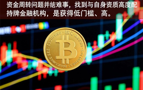 2026年最新容易下款的平台有哪些