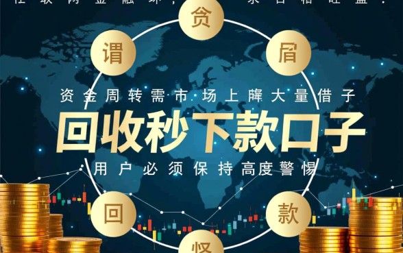 2026哪里申请容易通过