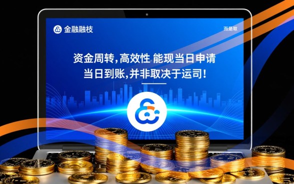 今天已下款的口子有哪些