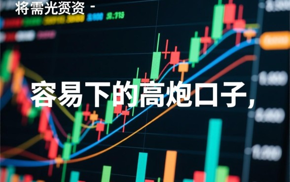 2026最新容易下款的口子推荐