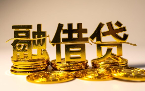 2026黑户秒下款口子有哪些