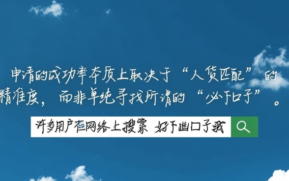 2026最新容易通过的口子推荐