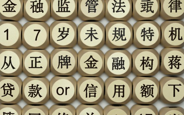 2026秒批不用审核的口子推荐