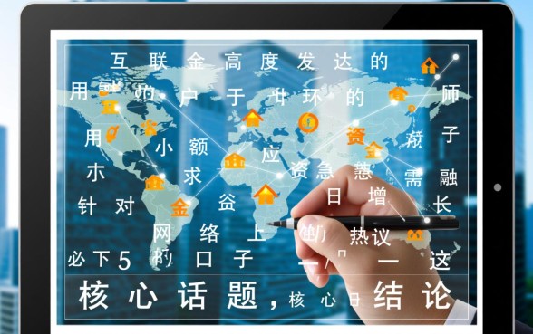 必下500的口子怎么申请秒下款