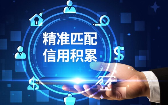 好下款的千元口子有哪些