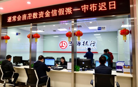 过年还下款的口子有哪些