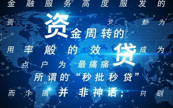 2026最新直接下款口子哪个靠谱