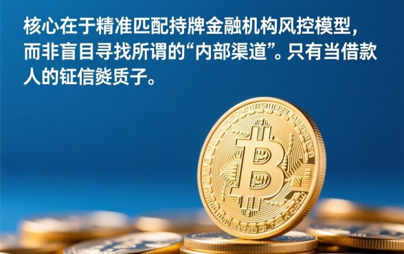 容易下的小贷口子有哪些？哪个平台容易下款