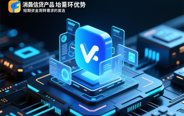 商城秒下款的口子有哪些?2026最新容易下款吗 商城秒下款的口子有哪些