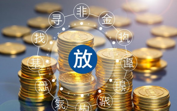 2026最新容易下款的口子推荐