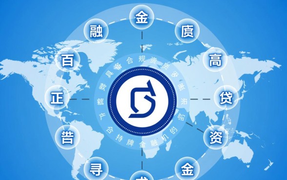 百度能下款的口子有哪些