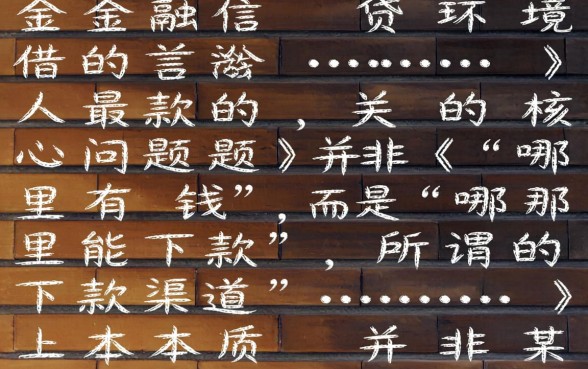 2026容易下款的口子推荐