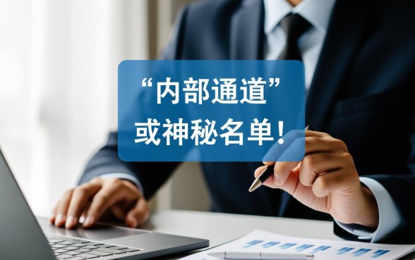 2026容易下款的网贷口子有哪些