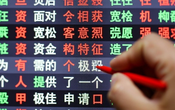 哪里申请容易下款通过率高