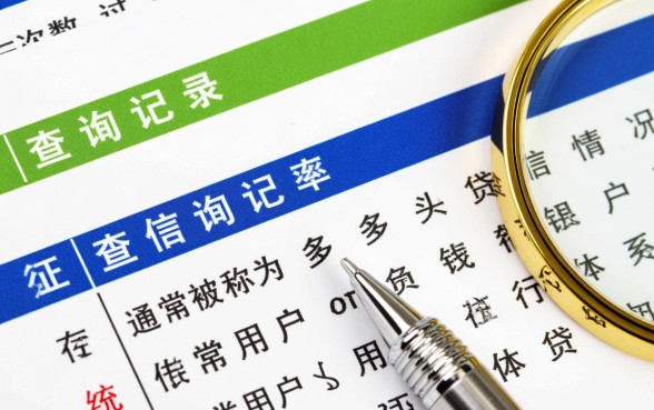 不看征信容易下款的平台推荐