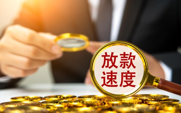 2026容易下款的正规借钱口子怎么申请