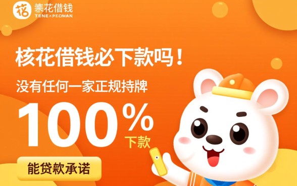 审核严格吗怎么提高通过率