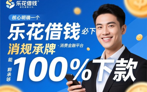 审核严格吗怎么提高通过率