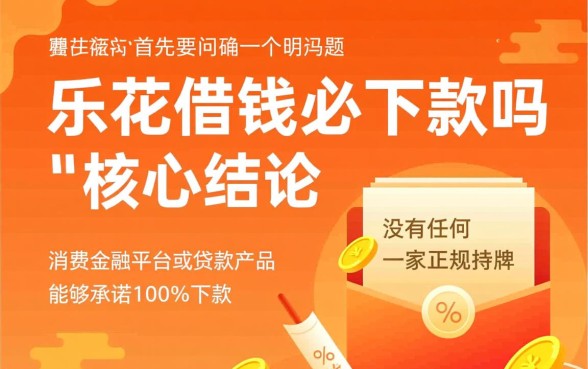 审核严格吗怎么提高通过率