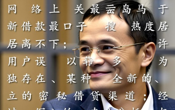 2026怎么申请容易通过