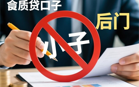 2026容易下款的网贷平台推荐