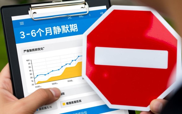 征信花了怎么恢复才能申请贷款