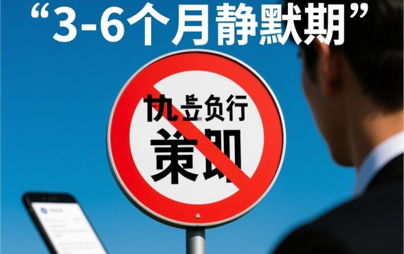 征信花了怎么恢复才能申请贷款