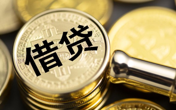2026无视征信秒下款是真的吗