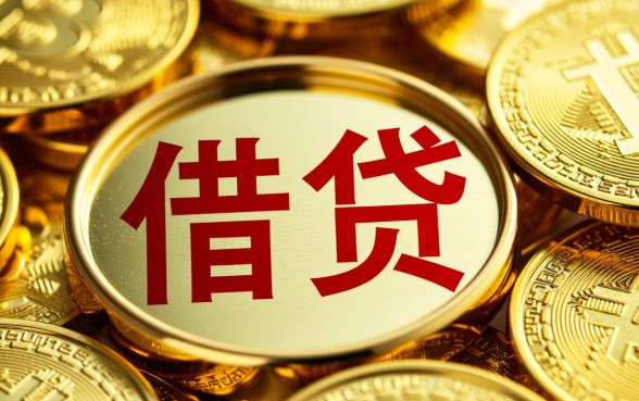 2026无视征信秒下款是真的吗