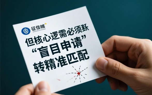 2026有哪些不查征信的借款口子
