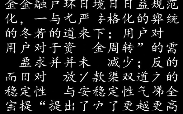 2026必下款口子怎么申请