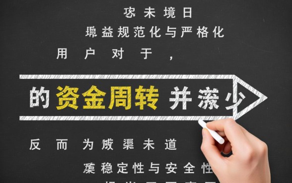 2026必下款口子怎么申请