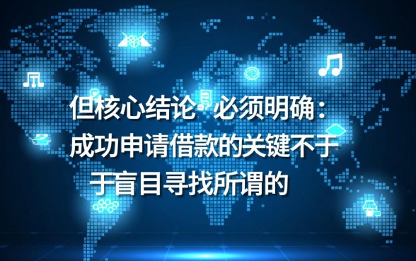 2026哪个容易下款最快