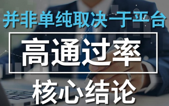 2026容易下款的口子推荐