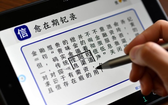 逾期户能下的口子有哪些
