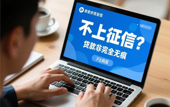 2026容易申请的正规渠道