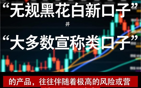 2026最新秒批口子靠谱吗