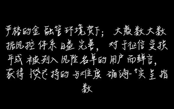 被爆还能下的口子有哪些