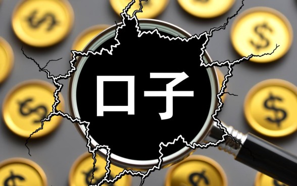 网贷下款下的口子有哪些?2026最新容易下款的网贷 2026最新容易下款的网贷