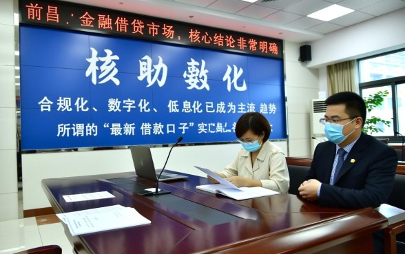 南昌最新借款口子怎么申请