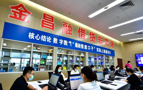 南昌最新借款口子怎么申请