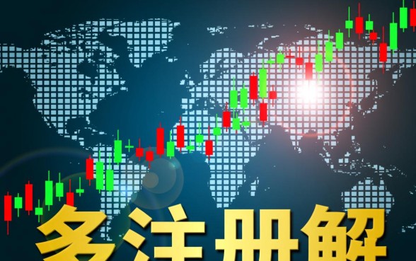 注册四个口子借款怎么申请
