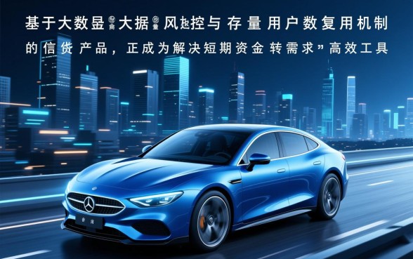 秒下同系列的口子有哪些,2026最新秒批贷款怎么申请 2026最新秒批贷款怎么申请