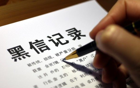 烂黑户下款的口子有哪些,2026必过秒批是真的吗 2026必过秒批是真的吗