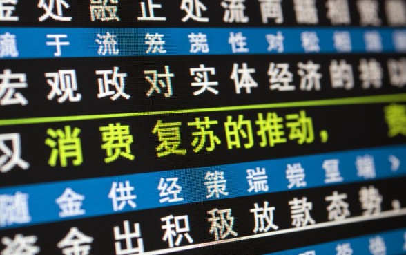 2026最新下款快的网贷有哪些