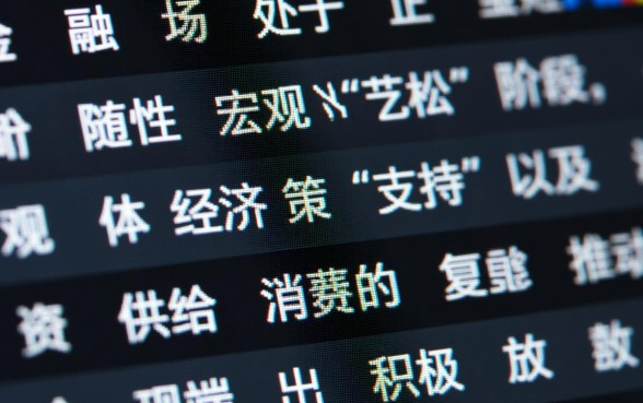 2026最新下款快的网贷有哪些