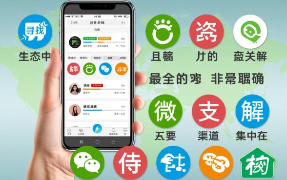 微信下款快的口子有哪些