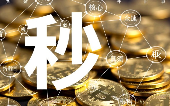 秒下册一千的口子怎么借?哪里有不用审核的1000元? 哪里有不用审核的1000元