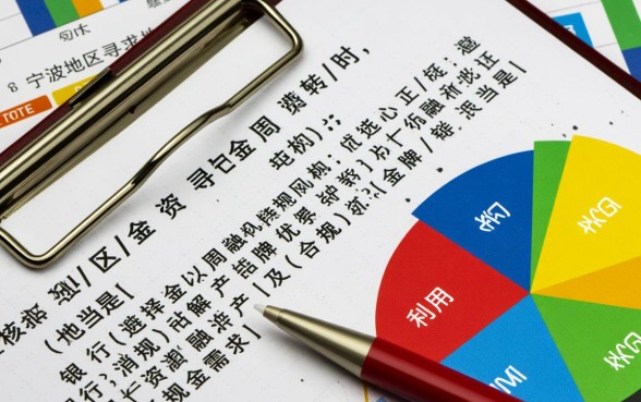 宁波小额借款口子在哪里