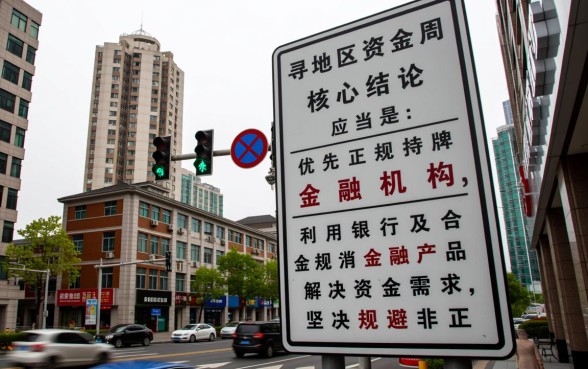宁波小额借款口子在哪里